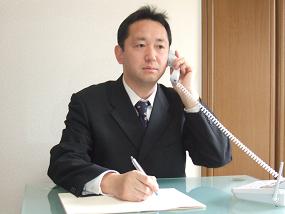 パソコン設定専門家の電話画像